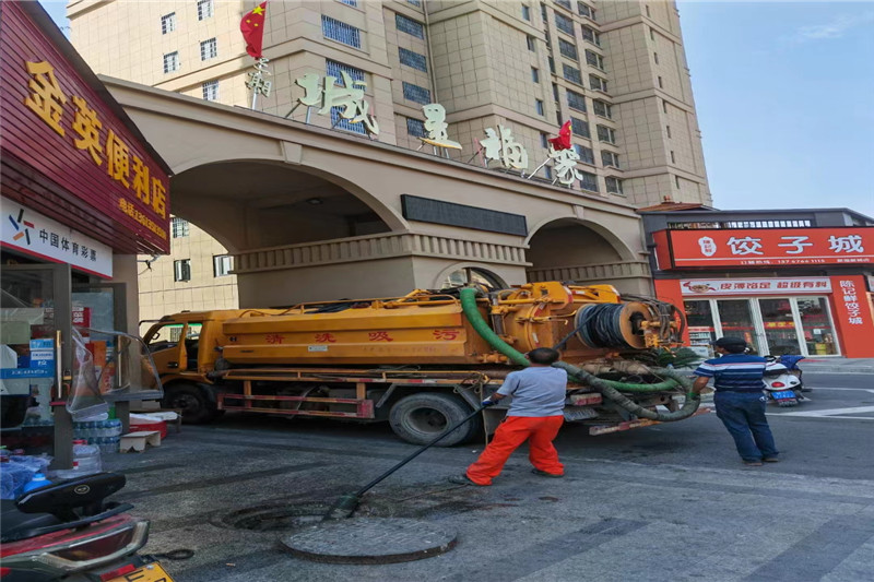 巴马管道清淤的危害性？炜誉市政工程有限公司